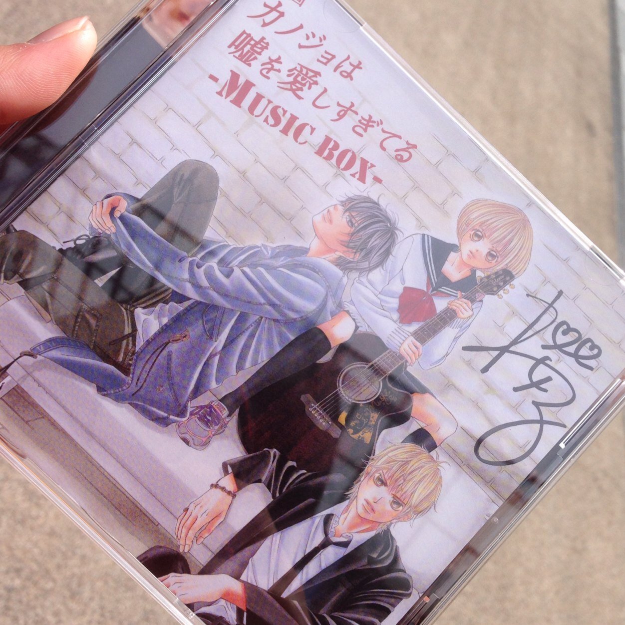 大原櫻子lOvE♡♡♡ Kyoto.JK2.
仲良くしてください♡