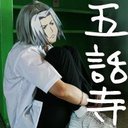 ごわわ (@58_gowadera) Twitter
