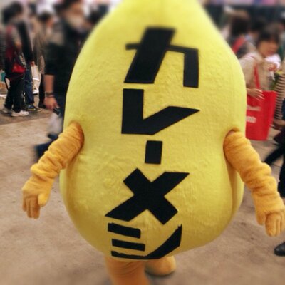 勇気を下さい Clik 楽天市場】【キングジム】センサーライト 角 倉庫 通路 衝突防止