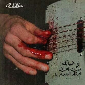 KaldRashd's profile picture. 