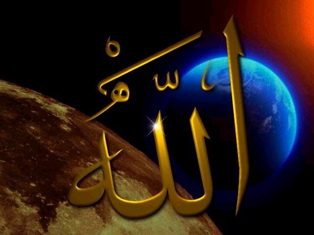سبحان الله وبحمده...سبحان الله العظيم