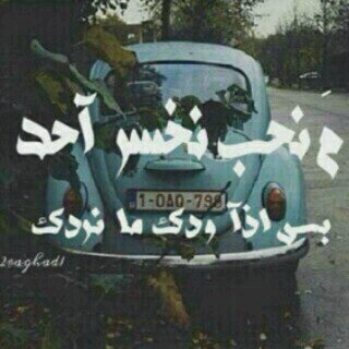 ‏- أخبرتك من قبل : أنني قآدر على تجآهلك ، بَ طريقة مُستفزِّة جداً ! ( و أنا لا أمزح ابداً )✨