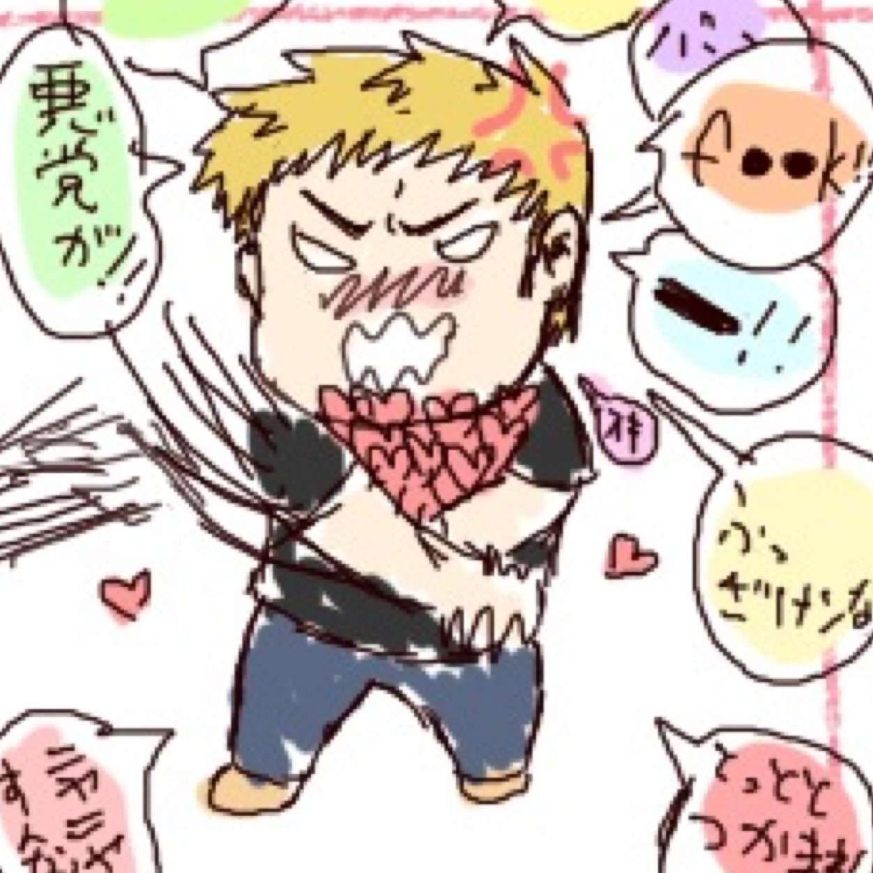 キャスパーが好きなスケアクロウbot Kasper Lovebot Twitter