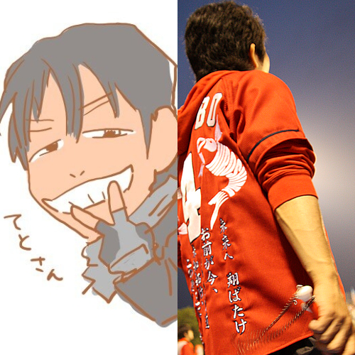 teto_4's profile picture. 🎏野球🌄風景📸ポートレート