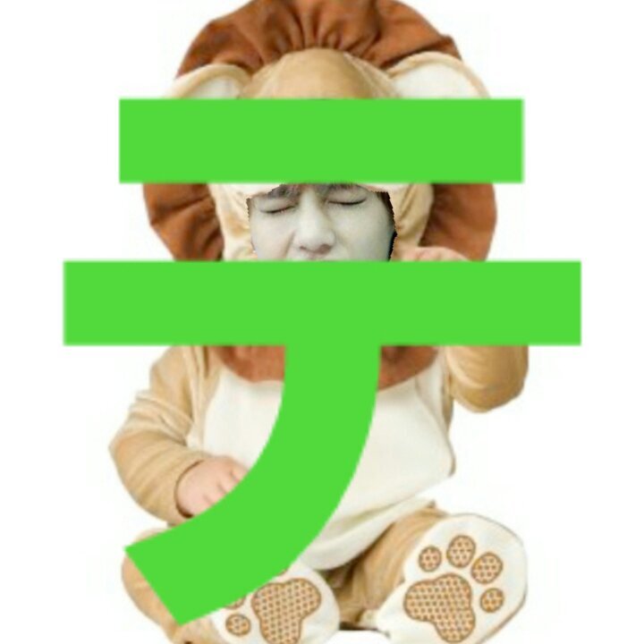 こちらBTS垢 テテ寄りの95lineARMY  ててつぁんはミズえもんの四次元ポケットから出てきます 【12.07◇01.06◇05.31】