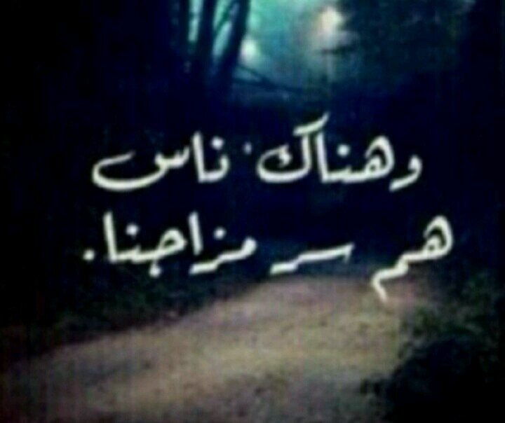 حساسهه جداً يبگيني أي شيء قااسي ♡̷̷̷̷̷̷̷عااطفتي تسيطر علي دائماًا ابتسامتي لاا تغيب عن وجھي غالباًا ما أتجاھل ألمي لگنني إذا أنكسرت أصبح إنساانة أخرى