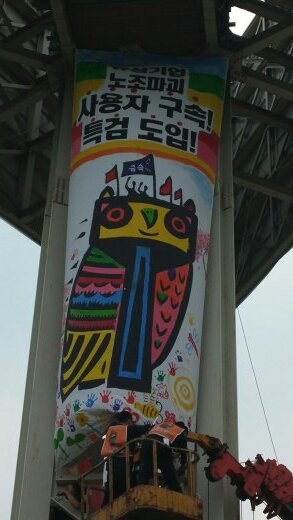 kkj660327's profile picture. 마음이부자인노동자