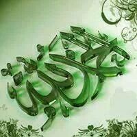 عين  (@mhmh2982) 's Twitter Profile