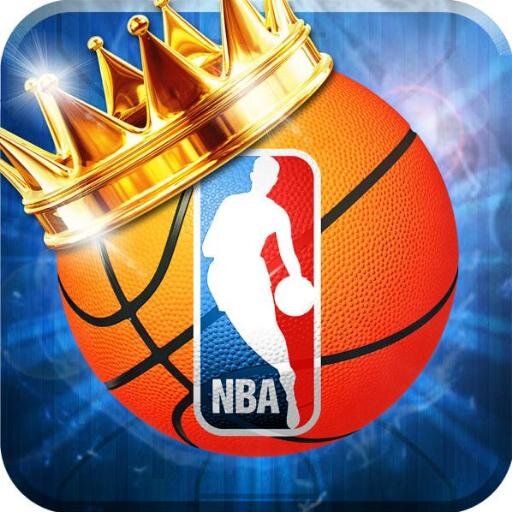gran juagador de baloncesto  y deportista