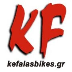 Kefalas bikes εξειδικευμένο κατάστημα ποδηλάτων http://t.co/KhPB535tAl