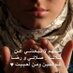 aliali (@aliabbas15231) Twitter profile photo
