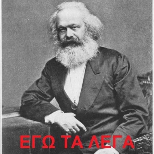 Eπίδοξος δημοσιογραφίσκος της δεκάρας.