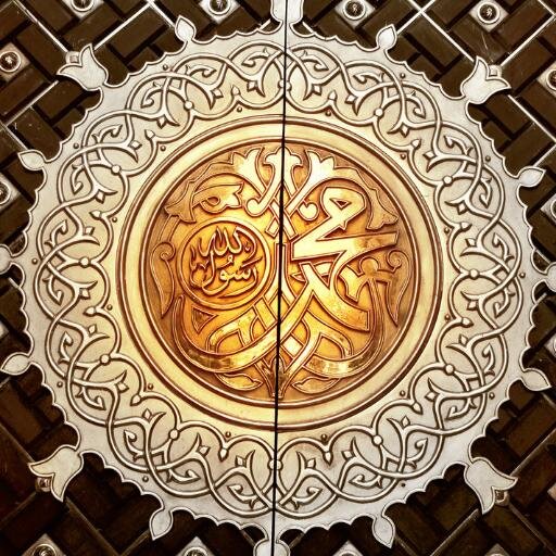 TweetKhalifah's profile picture. Berbagi inspirasi Islam setiap hari | Berjuang membangun kembali generasi Islami | BC islami add pin:547CD13D ya :)