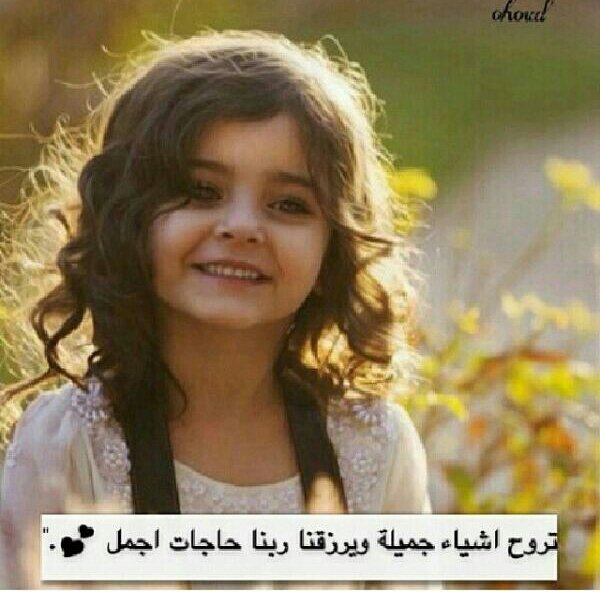 kvip6171's profile picture. يااول الناس و يااخرهم  ياكل الناس بعيوني