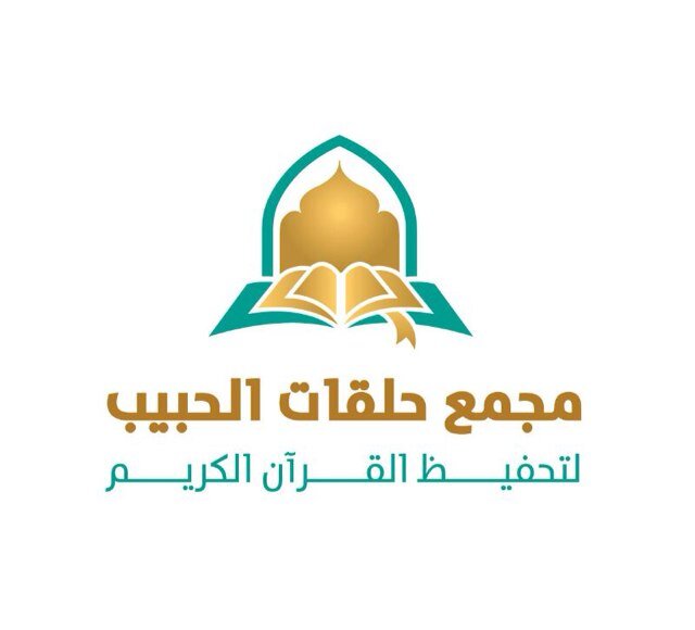 شؤون الطلاب | 0544381078 المالية | 0544041078 هاتف المجمع | 0163271078 حساب المجمع الراجحي | 212608010295081
