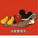 Jess Lam - @FaSumMui - Twitter