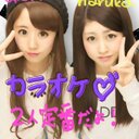 ∞はるか∞ (@06050807) Twitter