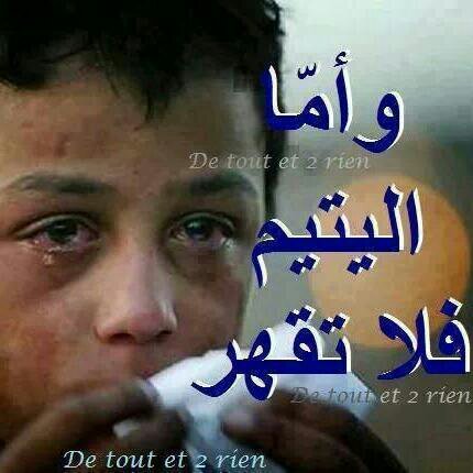 mazyoon72's profile picture. 