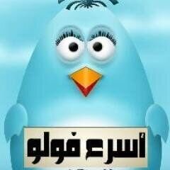 ( اللهم صل وسلم على نبينا و حبيبنا محمد عليه افضل الصلاة والسلام )