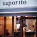 Saporito Restaurant (@saporitolondon) Twitter profile photo