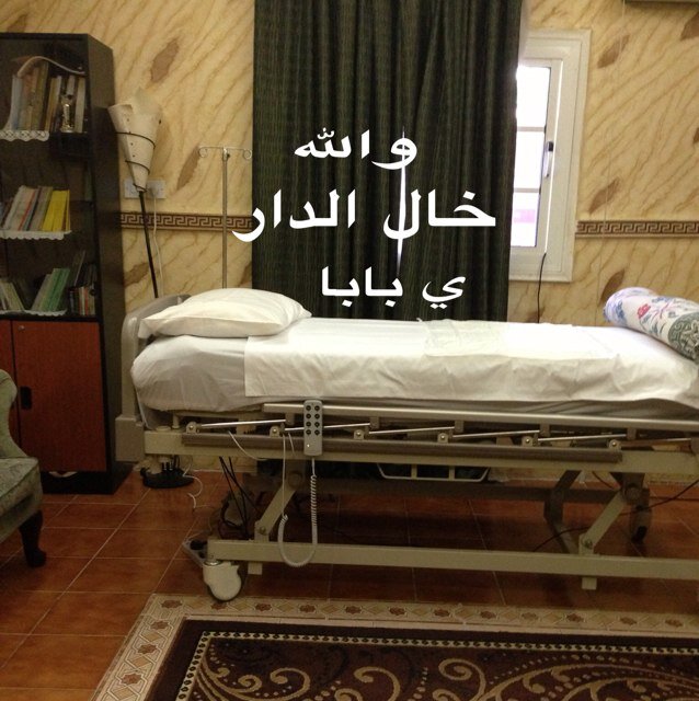 amal_Hussin_fn Profile Picture