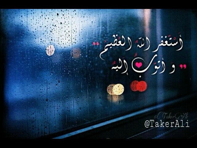 gmailcom112's profile picture. ‏‏سبحان الله وبحمده....