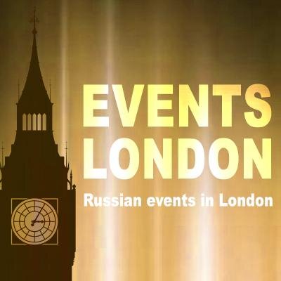 We organize and inform people about Russian and other events in London