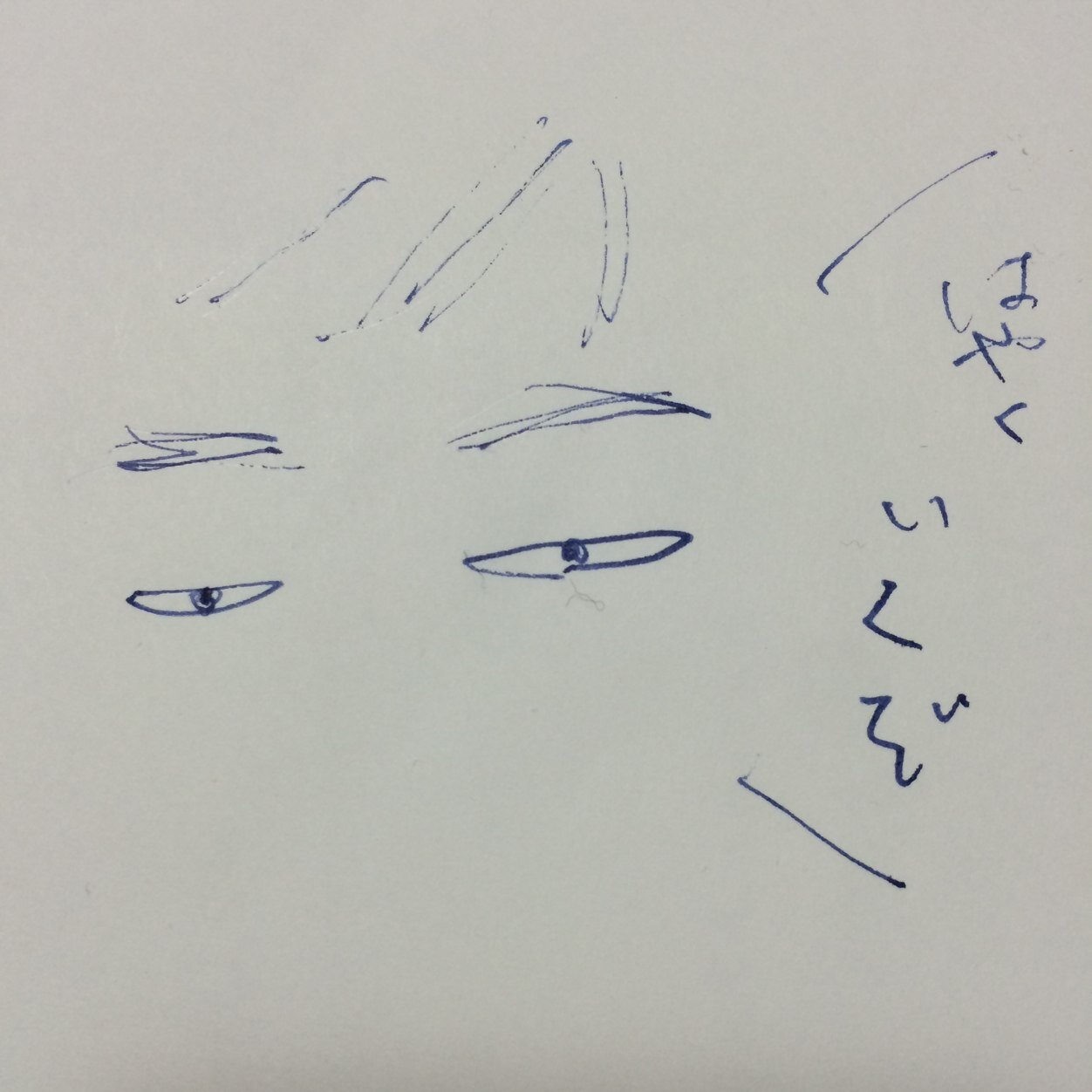 _____yusuke's profile picture. 