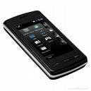 Information and reviews on the latest and best cell phones on the market today. get cellphones has all the reviews to help you find the best Cell Phone