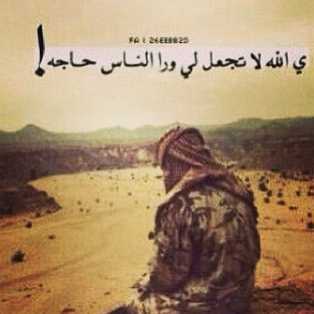 حيكم الله  

الاستقرام : m_e_s_h_a_a_l