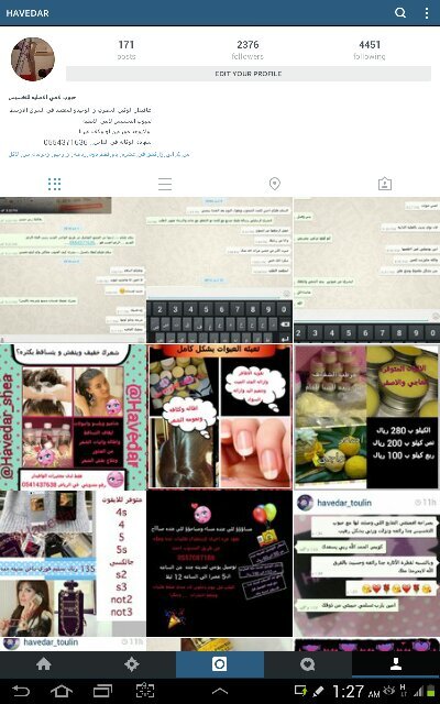 havedar2's profile picture. 