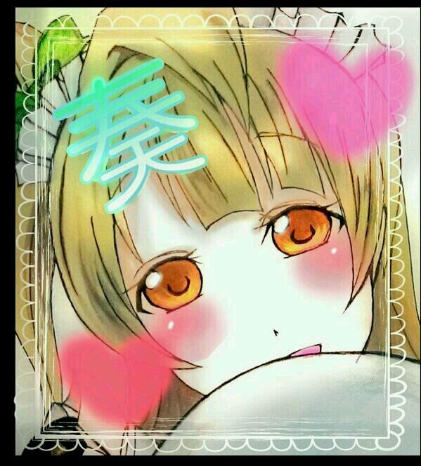 奏さんのプロフィール画像