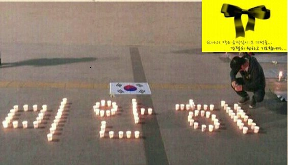 lslfc's profile picture. CoreaNo1.....⊙⊙