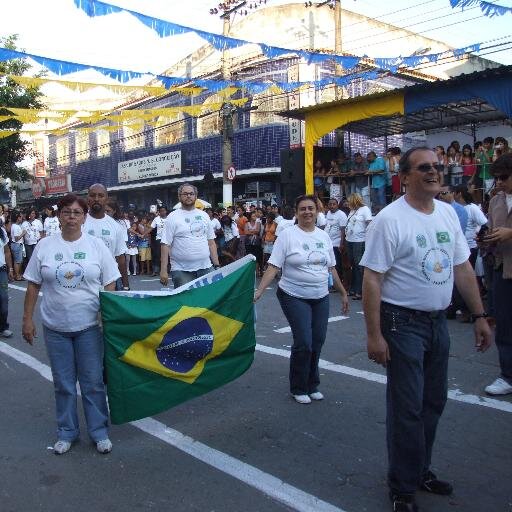 Sê cada amigo e irmão, doar de coração o que pode nos ajudar na Construção da nossa sede Social e Administrativa , o Projeto Rompendo Barreiras da EASH-Entidade