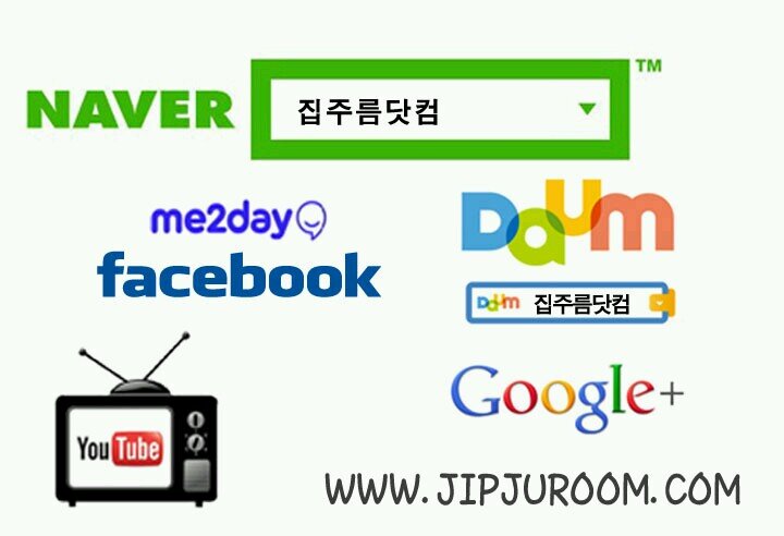 신축빌라 경매빌라 구옥빌라 신축빌라 분양 4년이내 최신급 구옥빌라 매매 공인중개사 주택관리사 행정사 민윤재 팀장 집주름닷컴