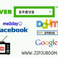 집주름닷컴 (@maruhouzing) 's Twitter Profile