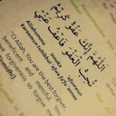ahmed soltan (@0000soltan) Twitter