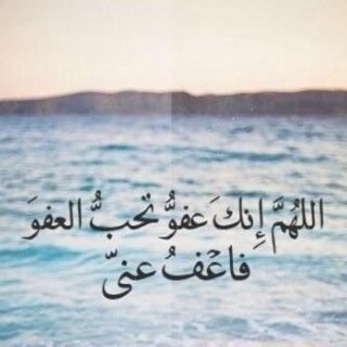 لا إله الا اللّہ محمد رسول اللّہ ♥