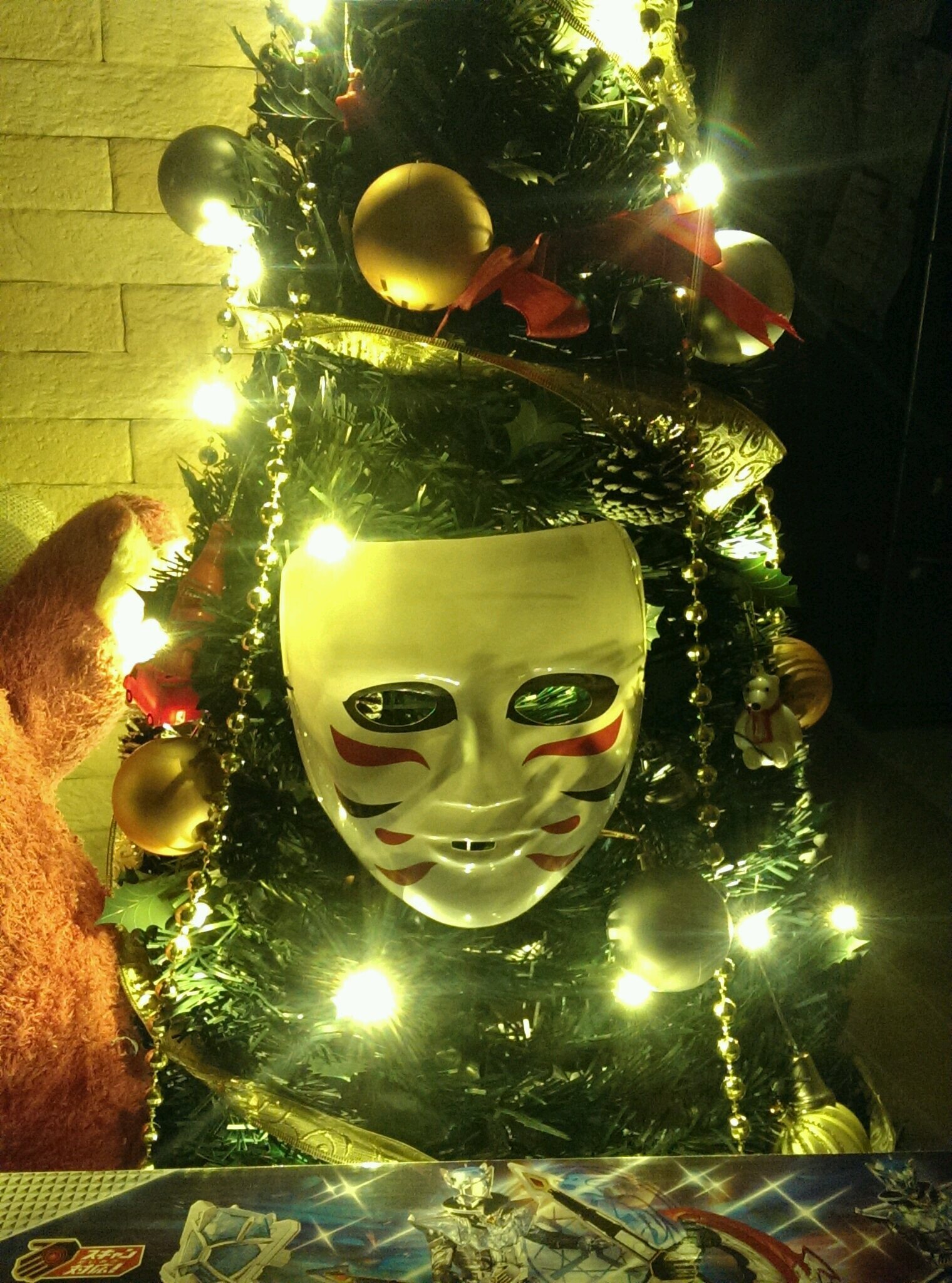 tamaate_touneen's profile picture. 