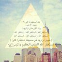 3 (@1959Abodullh) Twitter