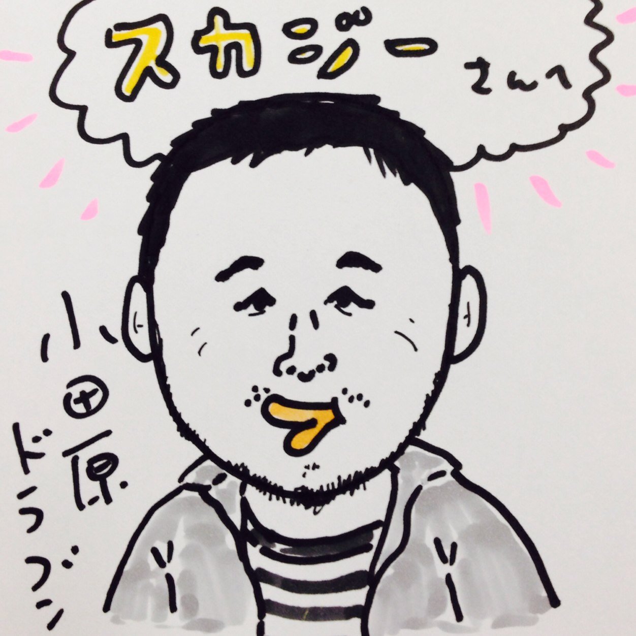 sukazy3110 Profile Picture