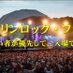マイペースプロジェクト (@mypaceproject) Twitter profile photo
