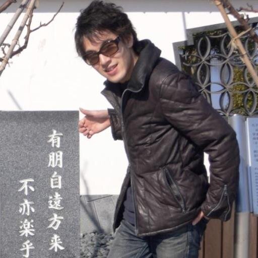 大阪大学大学院経済学研究科教授/財務会計・ファンダメンタル分析・ディスクロージャーが専門/ELBWIの子供を持つ父/熱狂的なRonnie O'Sullivanファン/ANA好き