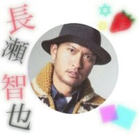 なな (@tokiolove9432) Twitter profile photo