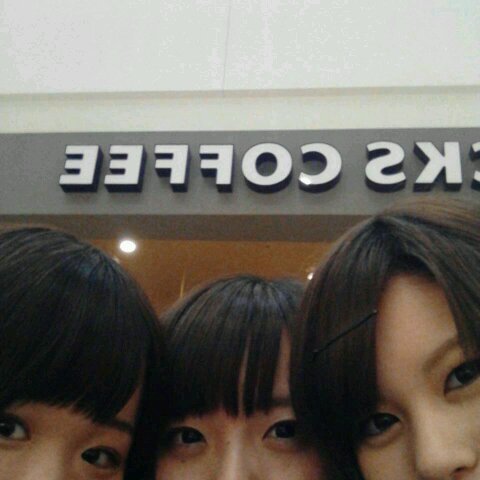 妻一/3の1/テニス部/　　春から大学生だよー(^o^)