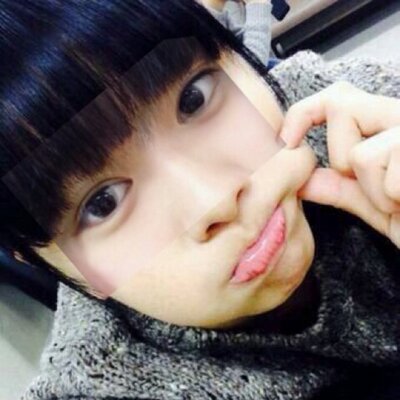 山本 愛香。