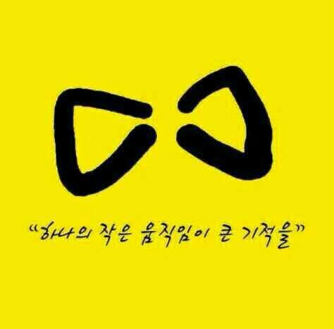 ytnkangjh's profile picture. 전직 YTN뉴스노동자입니다. 언론이 바로 서길 진심으로 바라는 1인.
2012년2월27일부터 YTN제주지국 촬영기자. 2014년 12월 31일 퇴직. 자유인