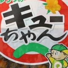 qchanshinu's profile picture. 