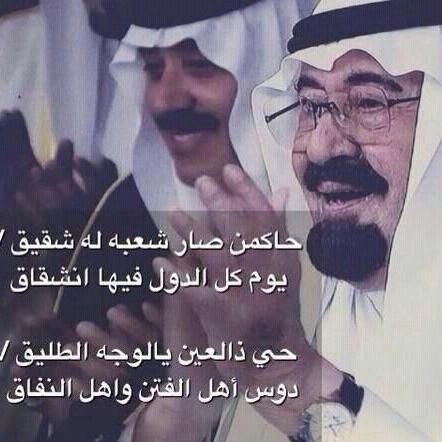 اللهم لاتحرمني متعة النظرالى وطني