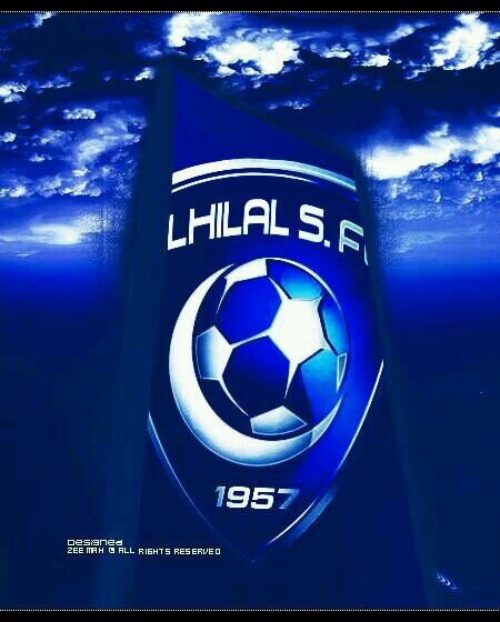 ‏‏الهلال الملكي وكفى ....